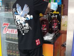 -百味源炭火烤翅 ·夜市大排档(酒仙桥店)