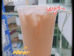 -夏叶茶(大光明店)