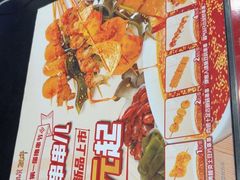-和合谷(北京市王府井百货大楼店)