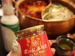 -镇江龙·火锅串串(武侯祠店)