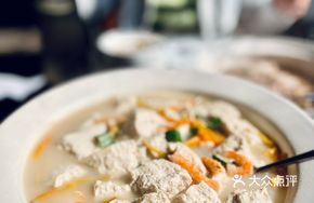 Seafood and Tofu Stew with Rich Broth