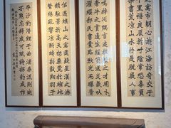 -上海鲁迅故居