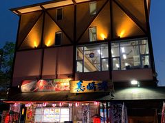 -海鮮市場長崎港(出島ワーフ店)
