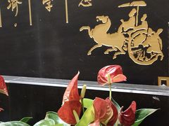 -儒之堂足道·SPA·推拿(莫干山路店)