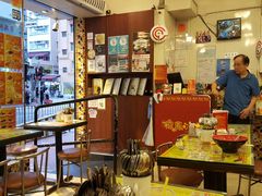 -龙凤冰室