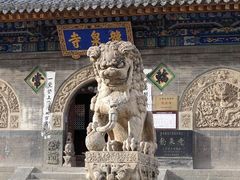 -五台山风景名胜区