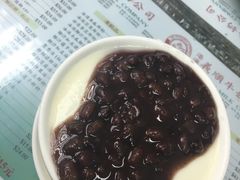 -义顺牛奶公司