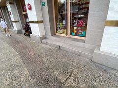 -85度C(上海广元店)