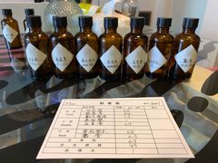 -墨more调香馆DIY自调香水(博雅国际中心B座店)