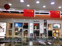 -罗创丹阳眼镜(童卫路店)