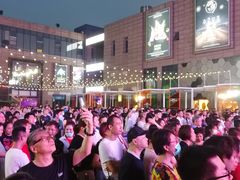 -绿地风尚天地广场