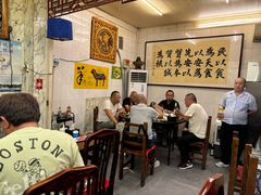 -前门张记涮肉(前门店)