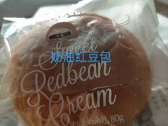 -巴黎贝甜(龙之梦购物中心虹口店)