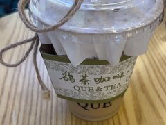 -鹊茶咖啡•新中式(深圳首店)