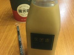 -广芳园·香港潮饮店(文化路店)