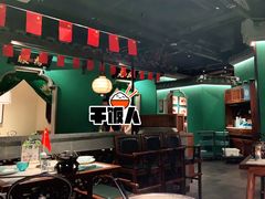 -佬麻雀·剁椒鱼头(京基KK One店)