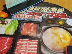 -京和风食堂·定食寿喜锅(保利樾广场店)