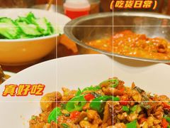 -细毛私家菜总店
