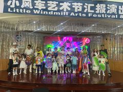 -小风车金桥丽都幼儿园(金桥店)