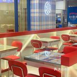 杭州探店|港式茶餐厅天花板人均45吃到饱[调皮]