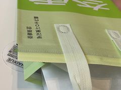 -奈雪的茶(优特汇店)