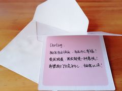 -八喜临门冰淇淋生日蛋糕(太原旗舰店)