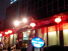 -眉州东坡(春秀路店)