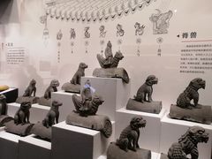 -四川大学博物馆