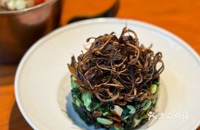 Amaranth and Black Chicken Mushroom Stir-fry