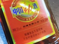 -丹樱生态园