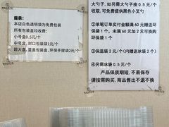 -纯坊佳哥手作(江汉路店)
