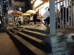 -石榴姐•山城小馆(创始店)