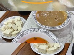 -田园石锅鱼