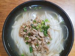 -二哥米线 丽江店