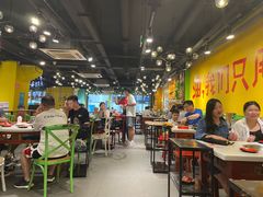-钢管厂五区小郡肝串串香(南山店)