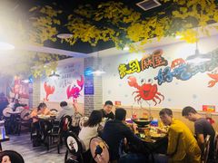 大堂-特色酱椒鱼私房菜(黄鹤楼店)