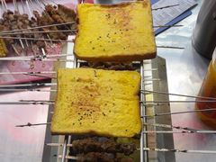 -古彭7只羊·招牌白串·碳锅羊肉旗舰店