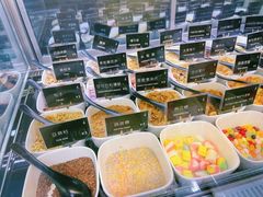 -JW德国冻酸奶Frozen Yogurt(龙湖成都滨江天街店)