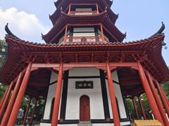 -绳金塔