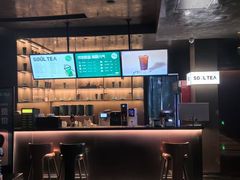 -索拉古贝(义乌北苑店)