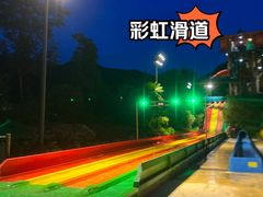 -杭州开元森泊度假乐园