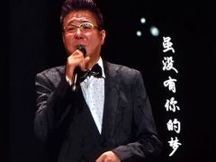-成都金融城演艺中心