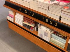 -西西弗书店&矢量咖啡(来福士广场店)