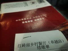 -福田卓悦INTOWN购物中心