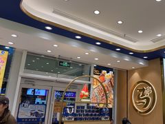 -西部马华清真兰州牛肉面·烧烤夜市(三里河店)