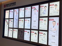 -爱齿尔口腔医院(中南院)