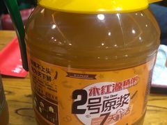 -永红源·啤酒烧烤海鲜大排档(台柳路店)