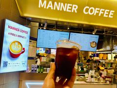 -Manner Coffee(壹方城店)