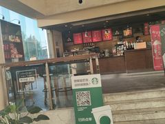 -星巴克(郑州曼哈顿广场店)