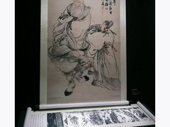 -湖北省博物馆